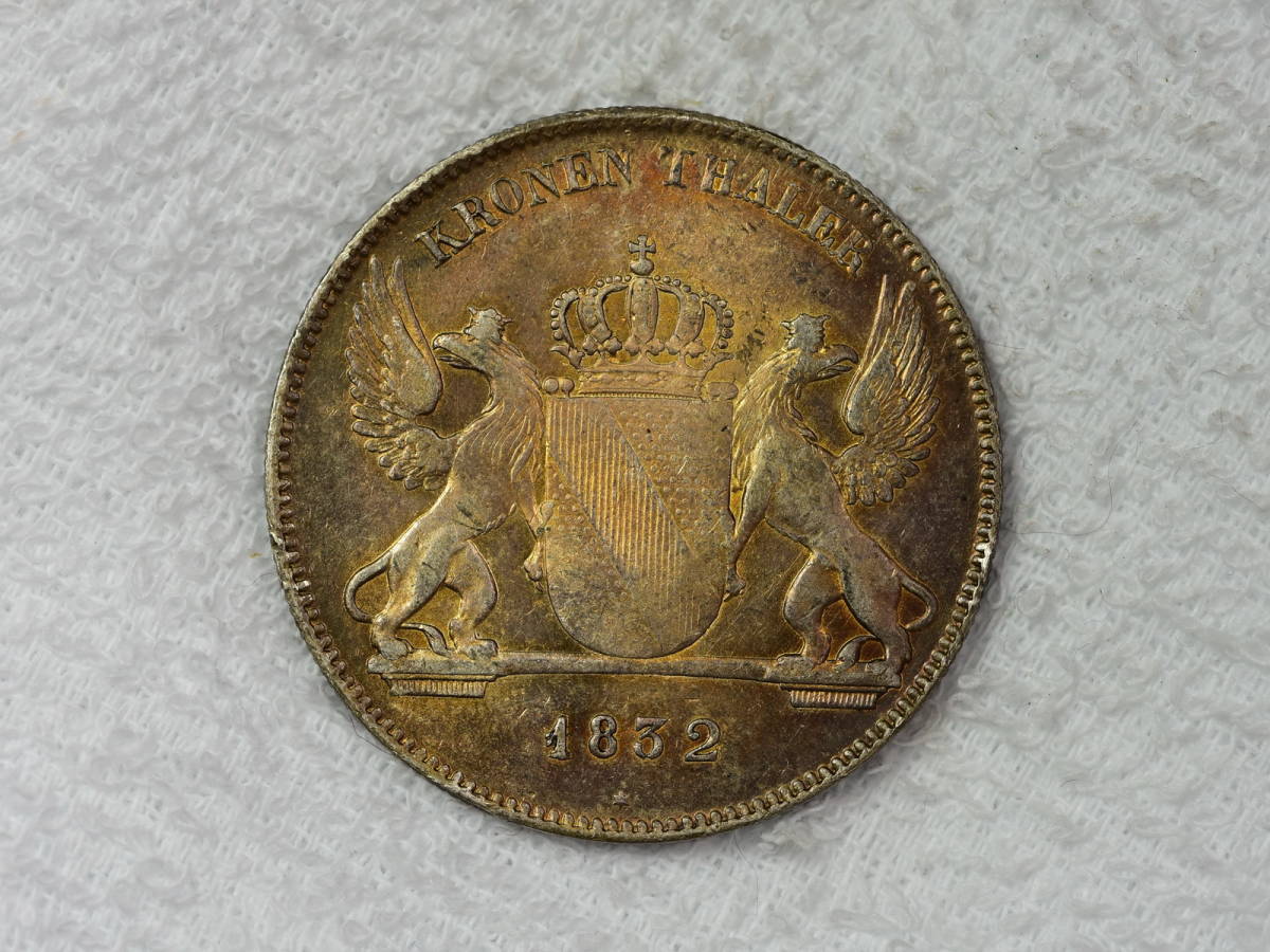 ち*け様 中国古錢 日本 アメリカ約1kgおまとめ大型貨幣 銀貨