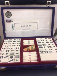 麻雀牌のYahoo!オークション(旧ヤフオク!)の相場・価格を見る｜Yahoo