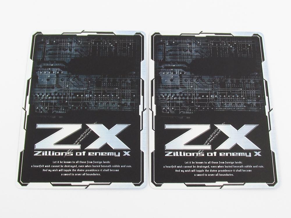 専用品 Z/X ゼクス 蒼天誓装 各務原あづみ OBR B24-095 / 096 2枚組 □U9120