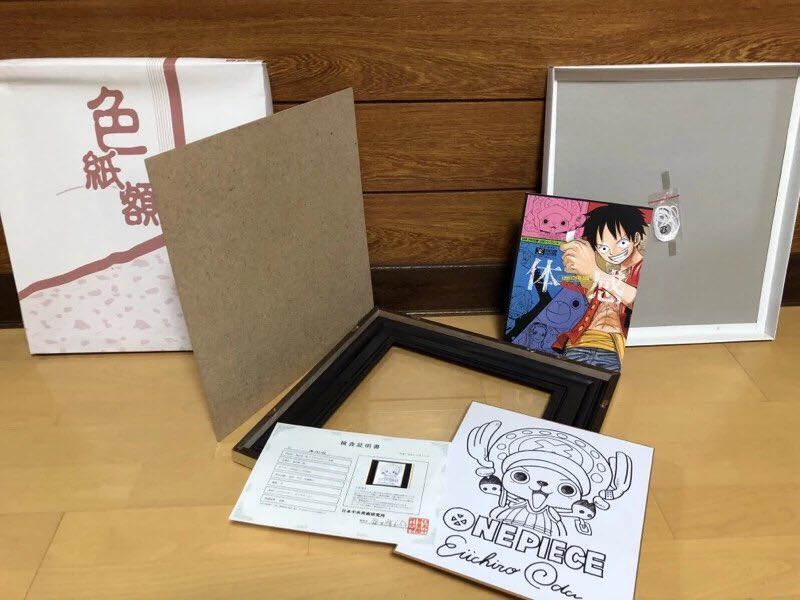 ワンピース◇尾田栄一郎◇直筆サイン色紙チョッパー本物証明書付き