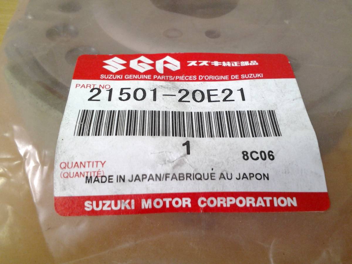 スズキ ヴェクスター150 CG42A SUZUKI 0 スズキベクスター150 乗って