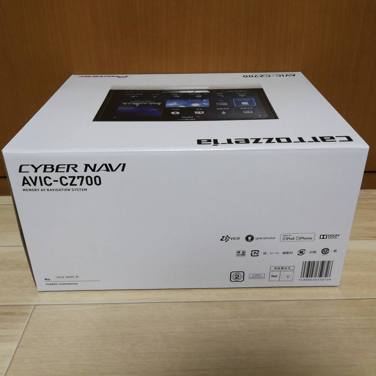 ☆新品保証あり☆パイオニアサイバーナビAVIC-CZ700カロッツェリア