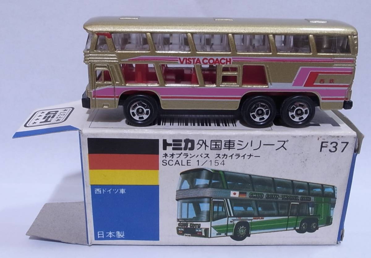 スカイライナー ネオプランバス トミカ | 2026年最新Yahoo