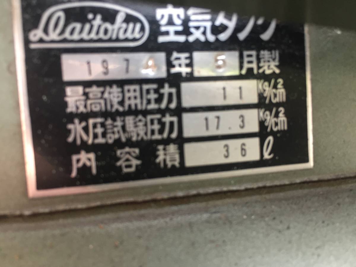 minicon 公式通販 IWATA イワタ エアーコンプレッサー エア 