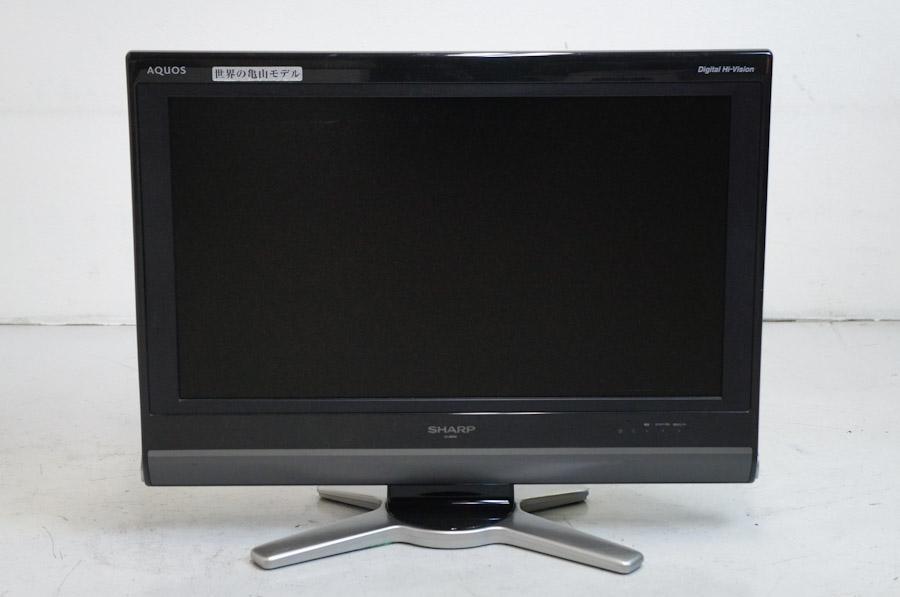 シャープ SHARP LED AQUOS 26V型 液晶テレビ LC-26V5 HDD付 26V型 