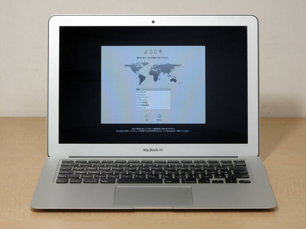 Air MacBook Apple 13-inch Early 2015) - (Early | Core (13-inch 