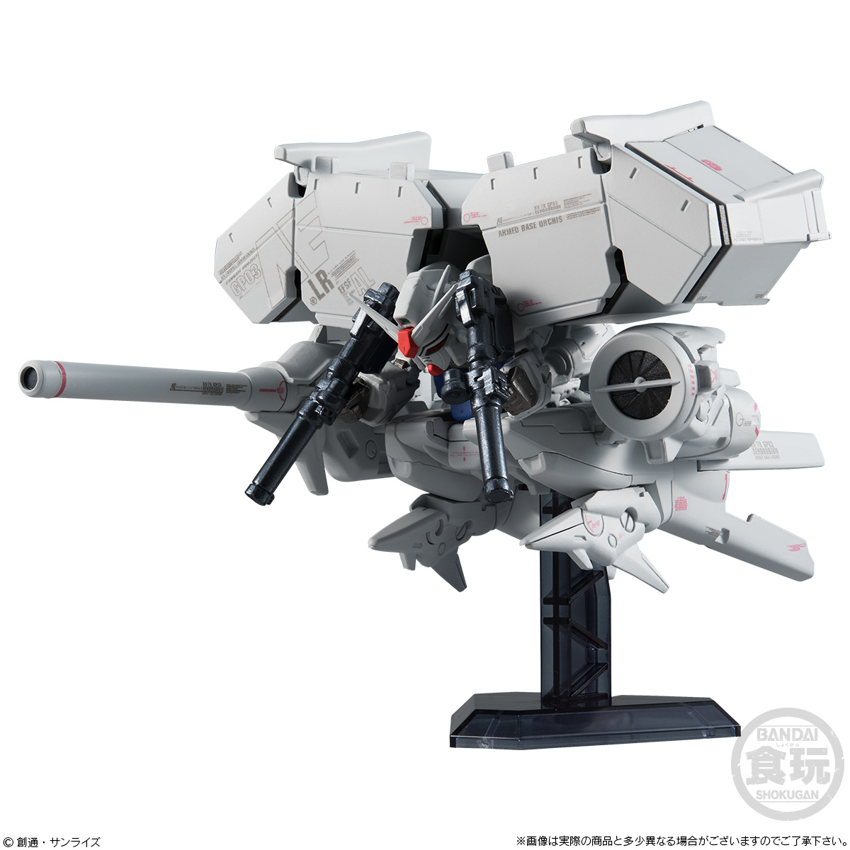 FW ガンダムコンバージ 二種 ガンダムコンバージ 限定 【公式通販】