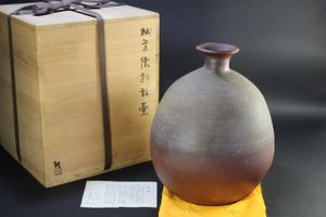 越前焼のYahoo!オークション(旧ヤフオク!)の相場・価格を見る｜Yahoo