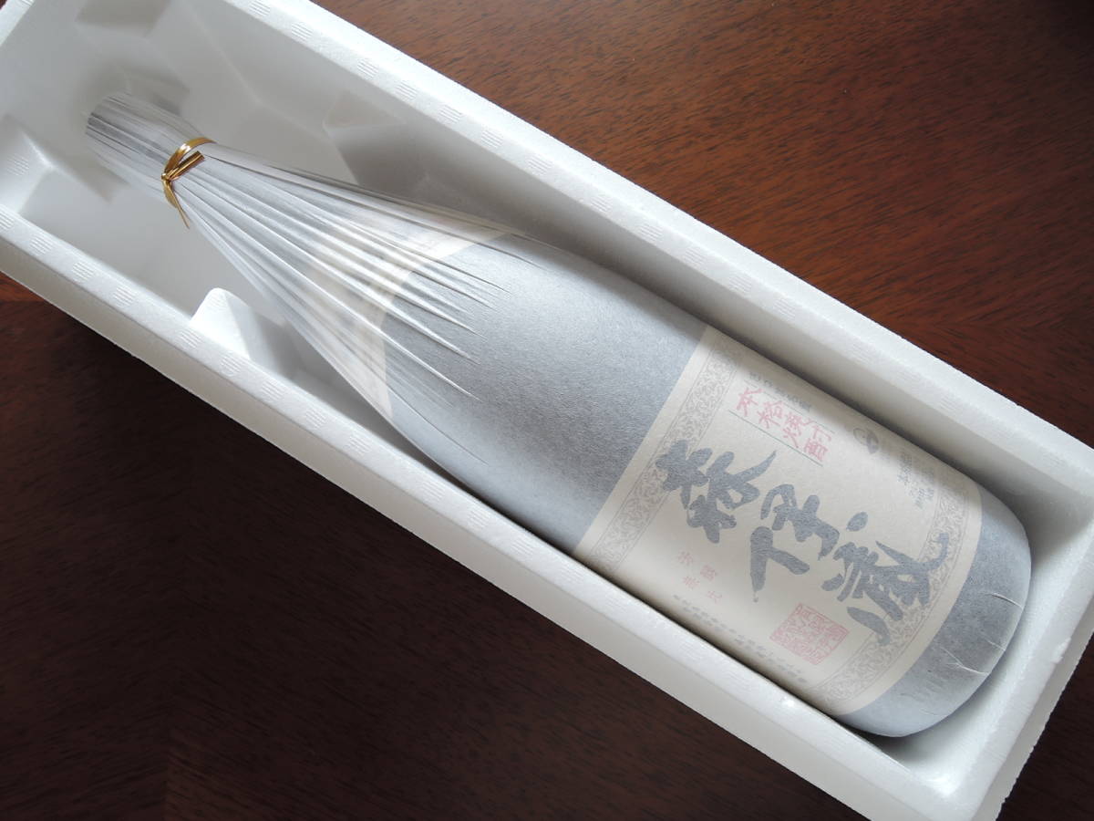 森伊蔵 1800ml 公式通販 焼酎 5月当選分 未開封 森以蔵 届いたばかり