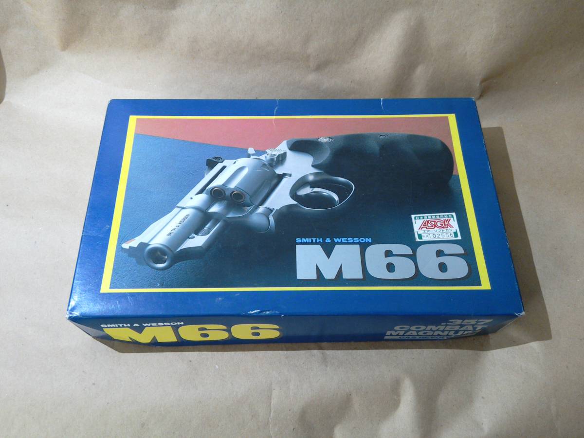 コクサイ ガスガン S＆W M66 【公式通販】
