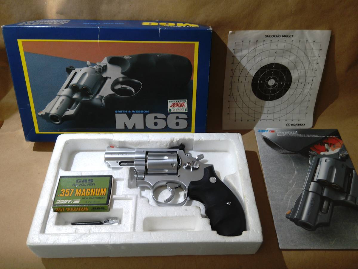 コクサイ ガスガン S＆W M66 【公式通販】