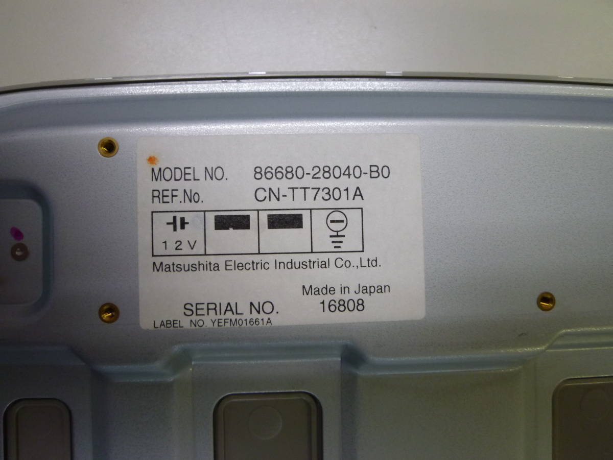 エスティマ 30 40 ACR30 ACR40 MCR 30 MCR 40 トヨタ純正