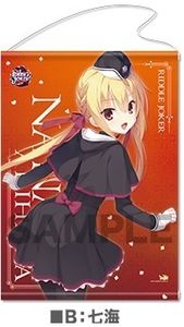 在原七海のYahoo!オークション(旧ヤフオク!)の相場・価格を見る｜Yahoo