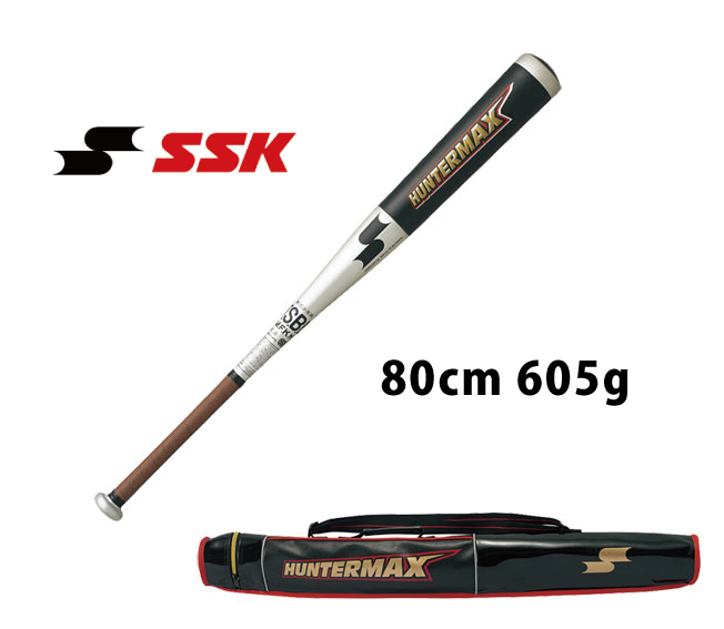 SSK HUNTERMAX ハンターマックス HMN00115 軟式用 バット #U3600 SSK