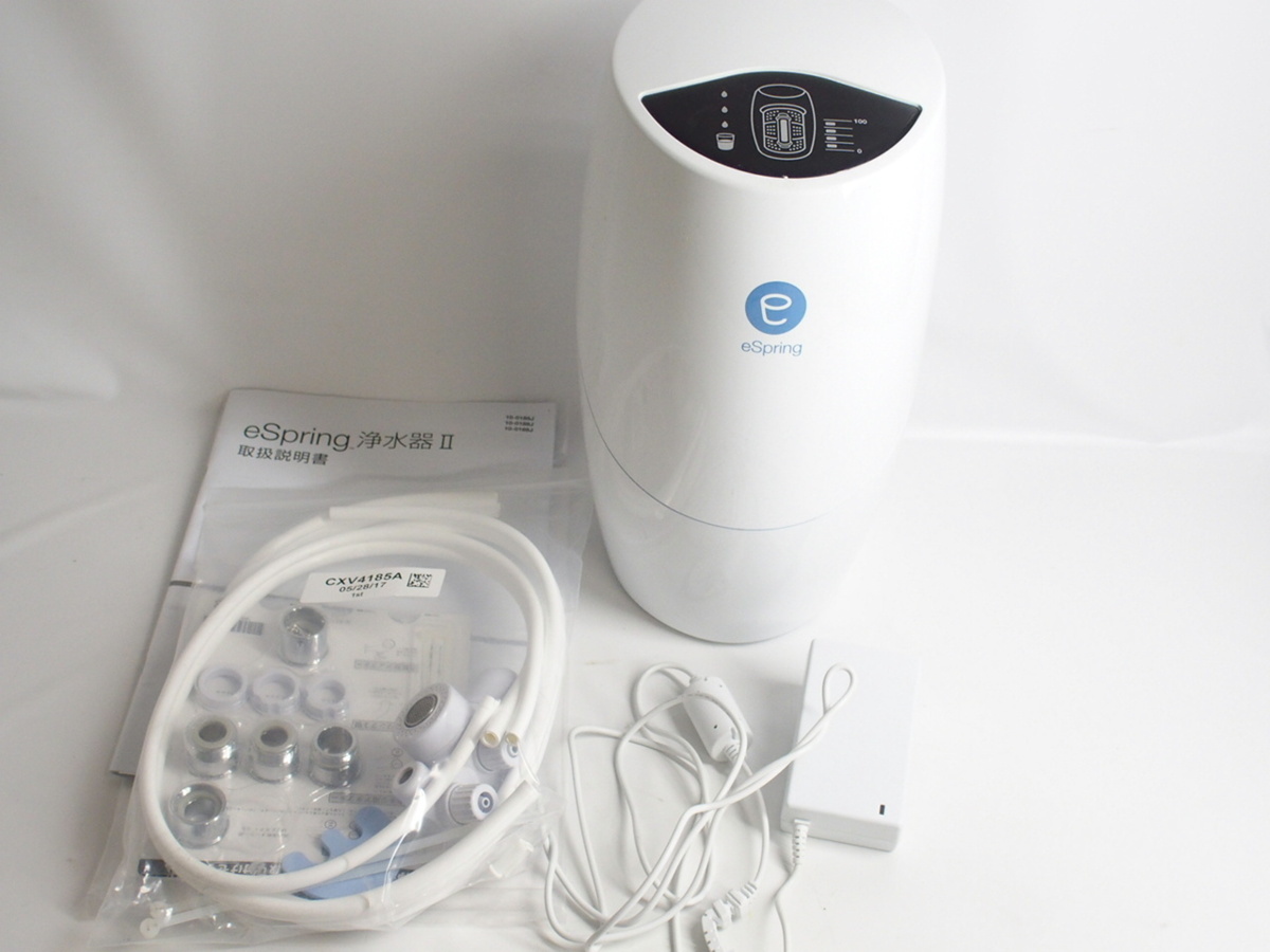 Amway eSpring 浄水器用 紫外線ランプ 2個セット 未開封新品 浄水器II