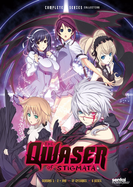 聖痕のクェイサー 第1期+第2期+OVA DVD 全37話 925分収録 北米版