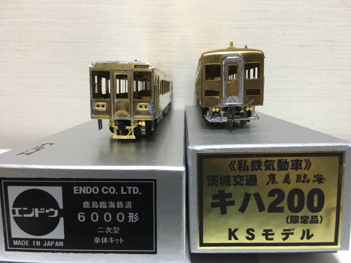 ジャンク】エンドウ 鹿島臨海キハ6000形 KSモデル 鹿島臨海キハ2000形