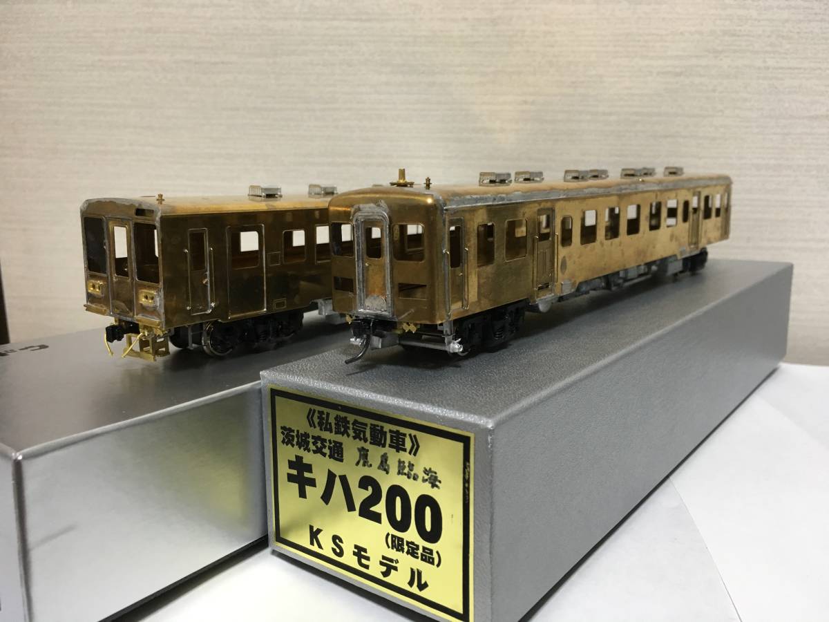 ジャンク】エンドウ 鹿島臨海キハ6000形 KSモデル 鹿島臨海キハ2000形