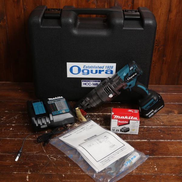 新品 オグラ 18Vコードレス鉄筋カッターHCC-16BL 工具 電動工具 DIY 切断機 kd01006478