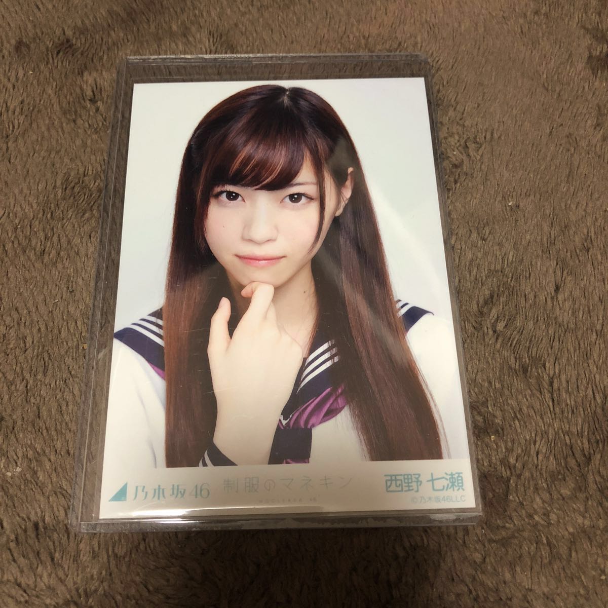 乃木坂46 西野七瀬 制服のマネキン 生写真 ヨリ