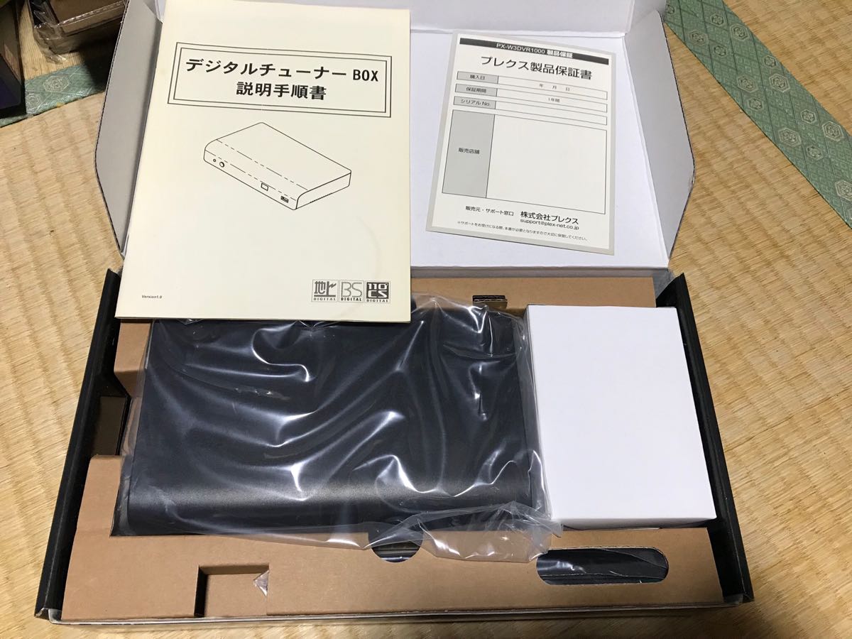 PLEX PX-W3DVR1000 株式会社プレクス REV2｜PLEX｜株式会社アユート 