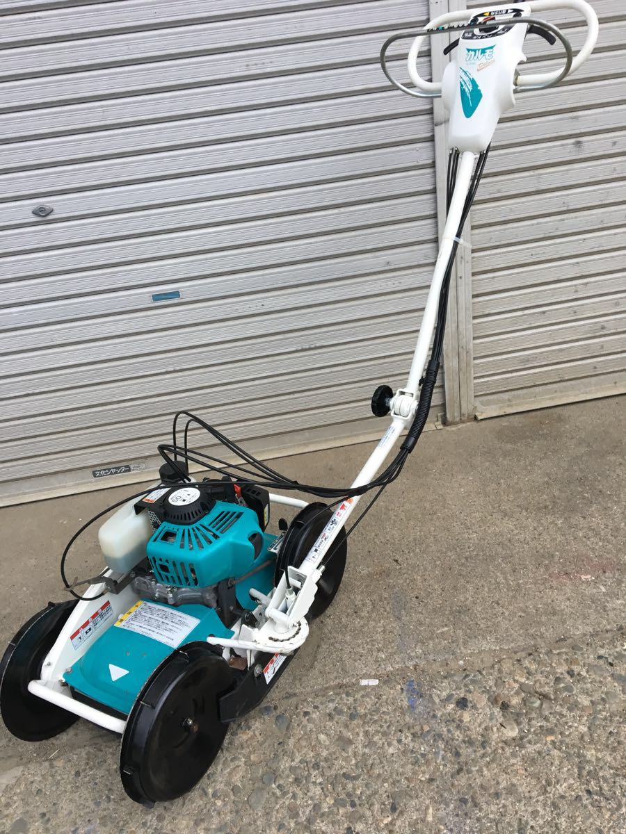 kubota クボタ カルモ GC-K300 自走式草刈機 草刈機 スイング式草刈機