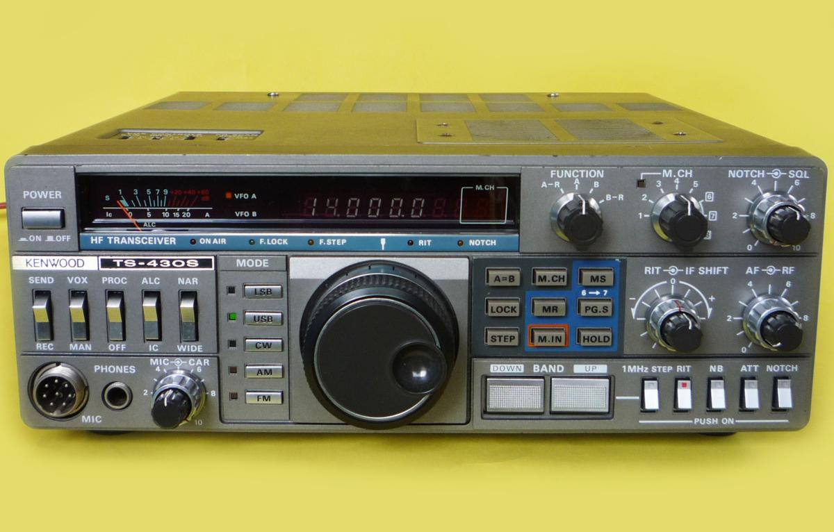 ☆マニア向け☆ KENWOOD HFハイパワートランシバー TS