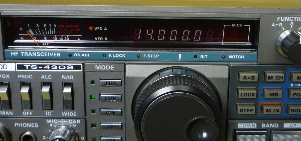 ☆マニア向け☆ KENWOOD HFハイパワートランシバー TS