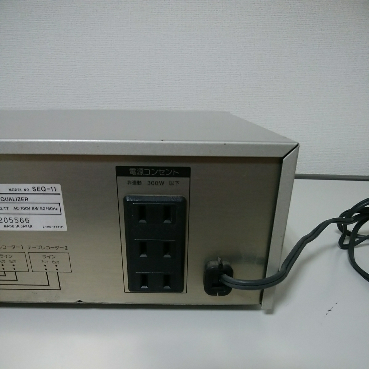 SONY ソニー グラフィックイコライザー SEQ-11 オーディオ 人気セール