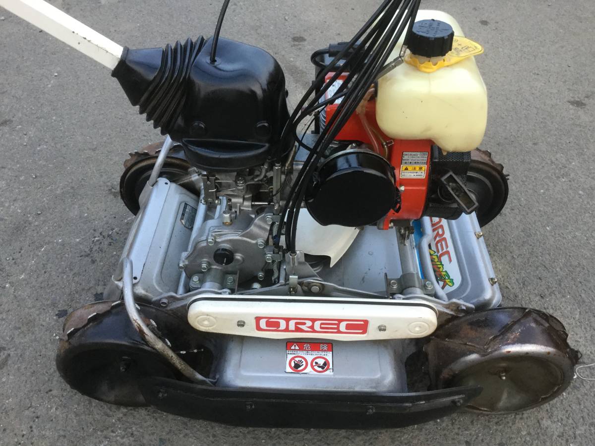 オーレック スパイダーモア SP850A 草刈機 4WD スパイダーモアー 