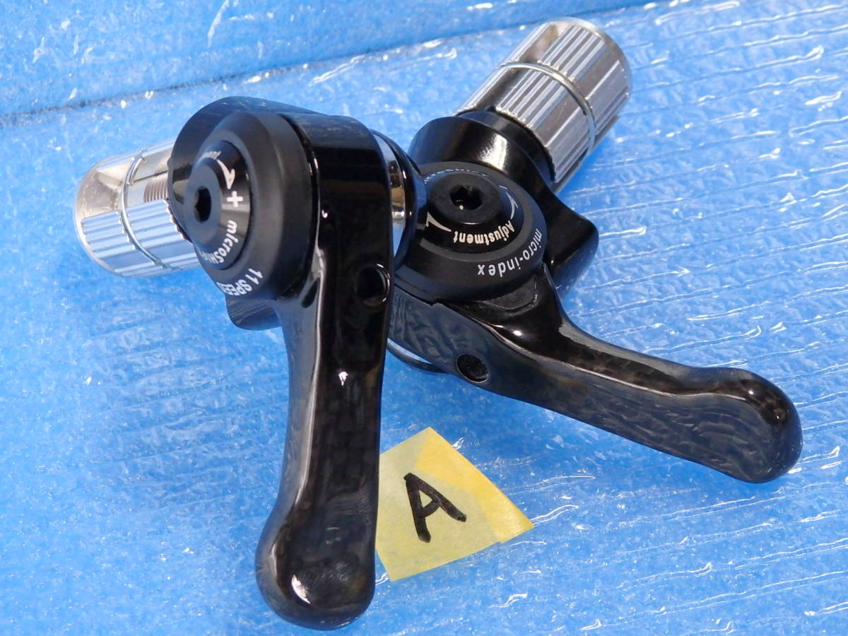 MicroShift 2/3x11s BS-C11カーボンシフター・レバー MicroSHIFT BS-C11マイクロシフトカーボンバーエンドシフター(A 【公式
