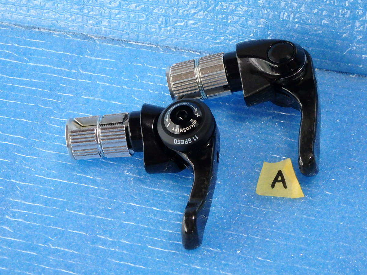 MicroSHIFT BS-C11マイクロシフトカーボンバーエンドシフター(A 【公式