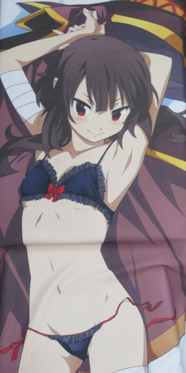 開封品 この素晴らしい世界に祝福を 2 めぐみん 抱き枕カバー 抱き枕 売買されたオークション情報 Yahooの商品情報をアーカイブ公開 オークファン Aucfan Com