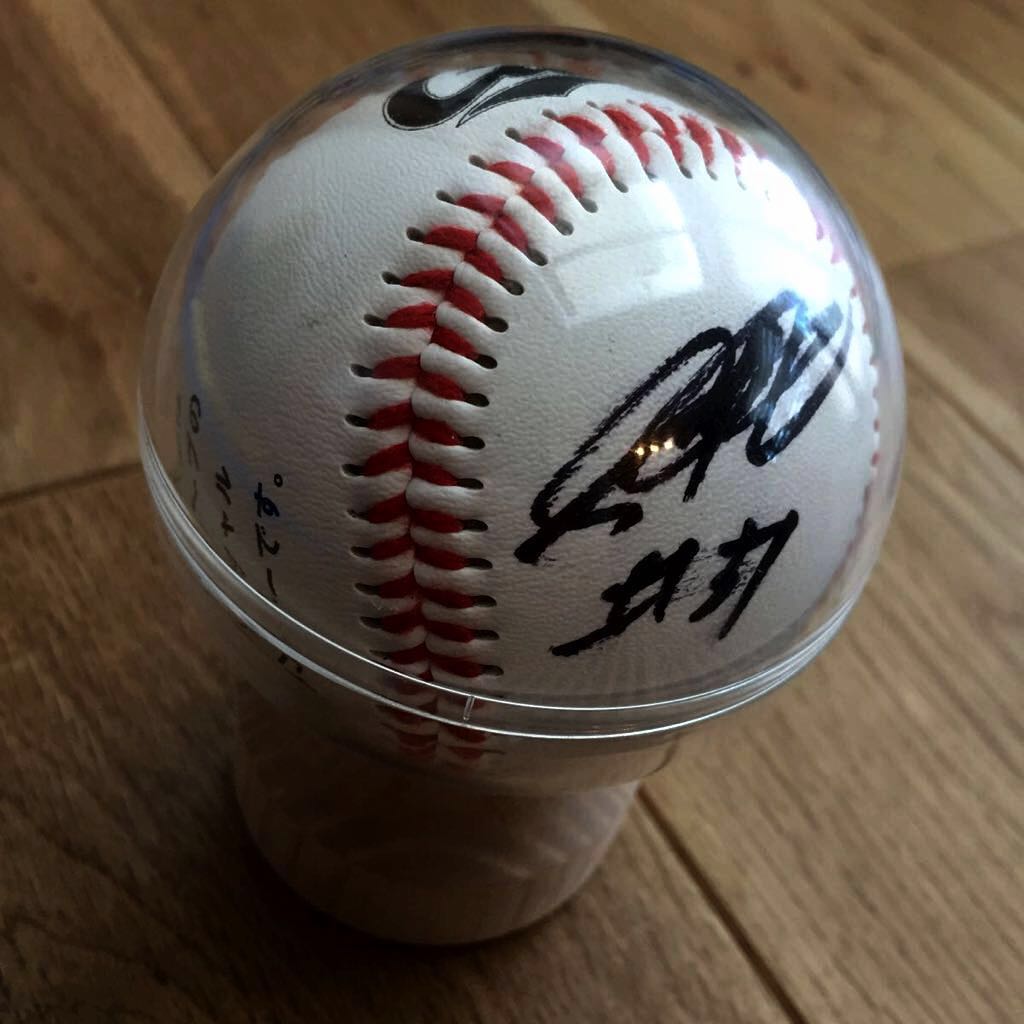 野球 シカゴ・カブス 鈴木誠也 MLB公式球 直筆サインボール 証拠写真付き