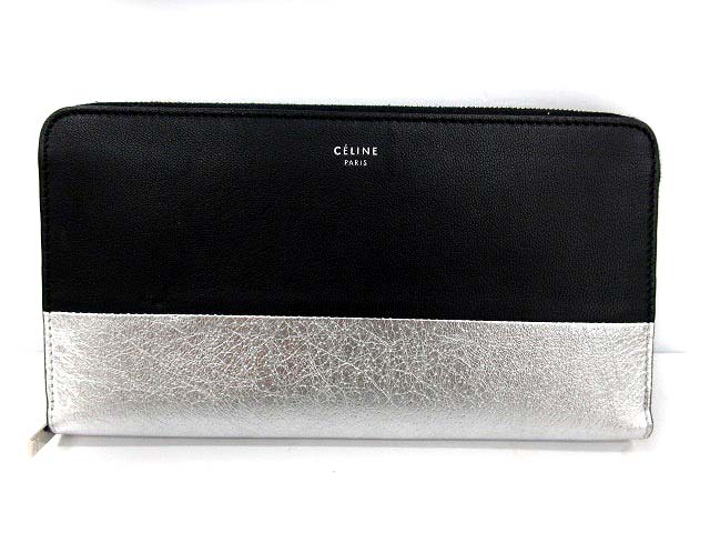 CELINE(セリーヌ) 長財布 ラージジップマルチファンクション 黒 