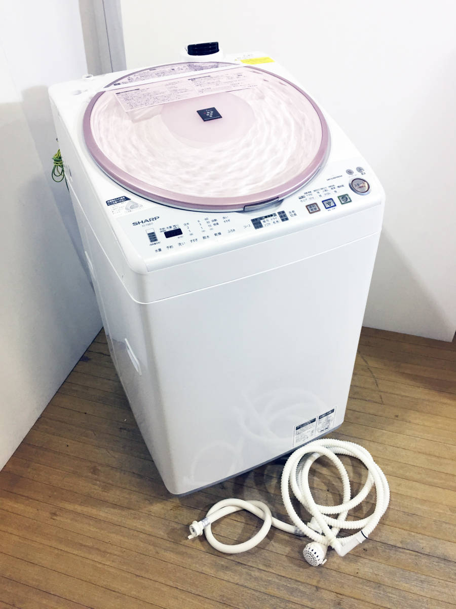 ◎送料無料!!★美品★中古◎ SHARP 8㎏ スピード除菌・消臭!! 高濃度プラズマクラスター7000搭載!! 洗濯乾燥機 【ES-TX810-P】t133