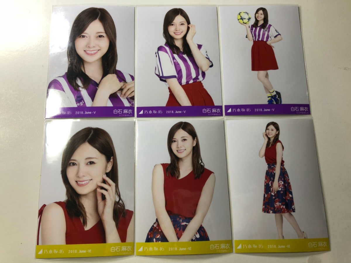乃木坂46生写真 コンプ 含む140枚まとめ売り 白石麻衣 西野七瀬 生田