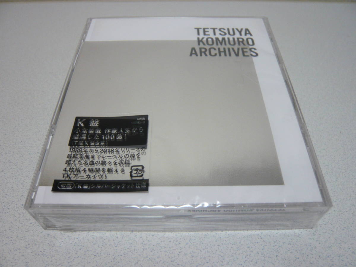 KOMURO ARCHIVES TETSUYA 小室哲哉 BOX』日本のミュージックシーンを 