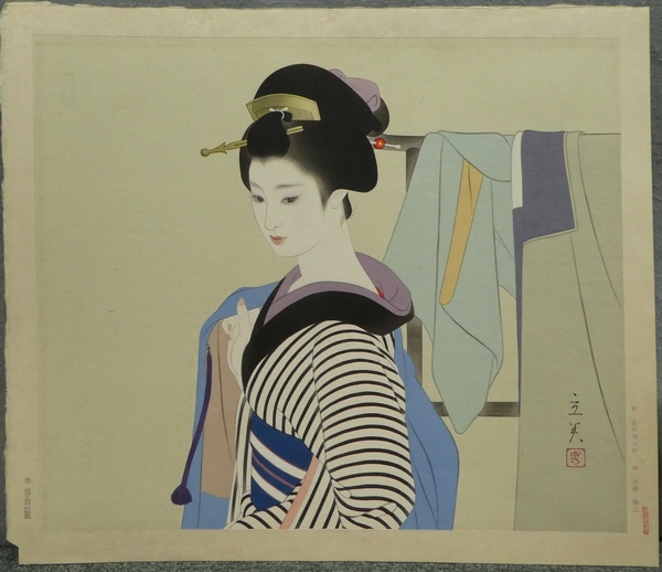 送料無料，最新作 志村立美「日本の女 はおり」226⁄450 木版画 彫: