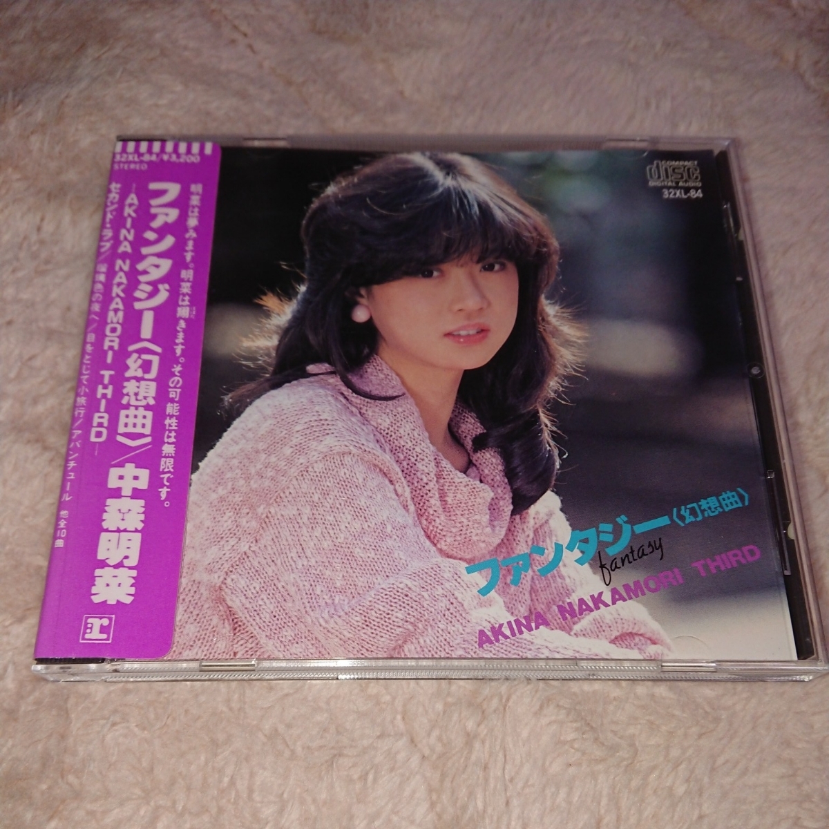 日食なつこ　LAGOON【廃盤】 日食なつこ LAGOON (廃盤) CD 日食なつこ FESTOON