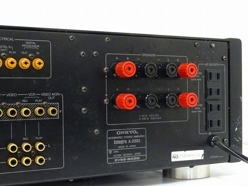 □□ONKYO Integra A-2001 プリメインアンプ オンキョー 難あり