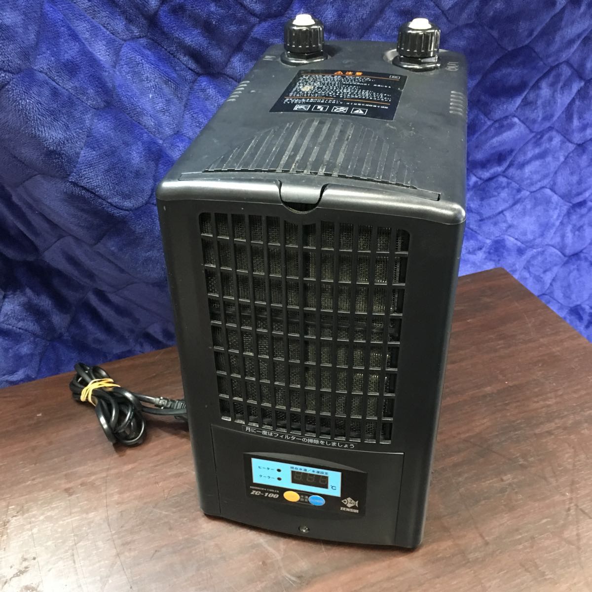 ゼンスイ ZC-100α | クーラー 水槽用クーラー ）① ZC-100 zc100＠の 