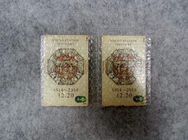 全国無料，安い 東京駅開業１００周年記念Ｓｕｉｃａ 品 台紙付 ２枚セット ＬＰ５１０(Suica)｜売買されたオークション情報、yahooの商品情報をアーカイブ公開 - オークファン Suica