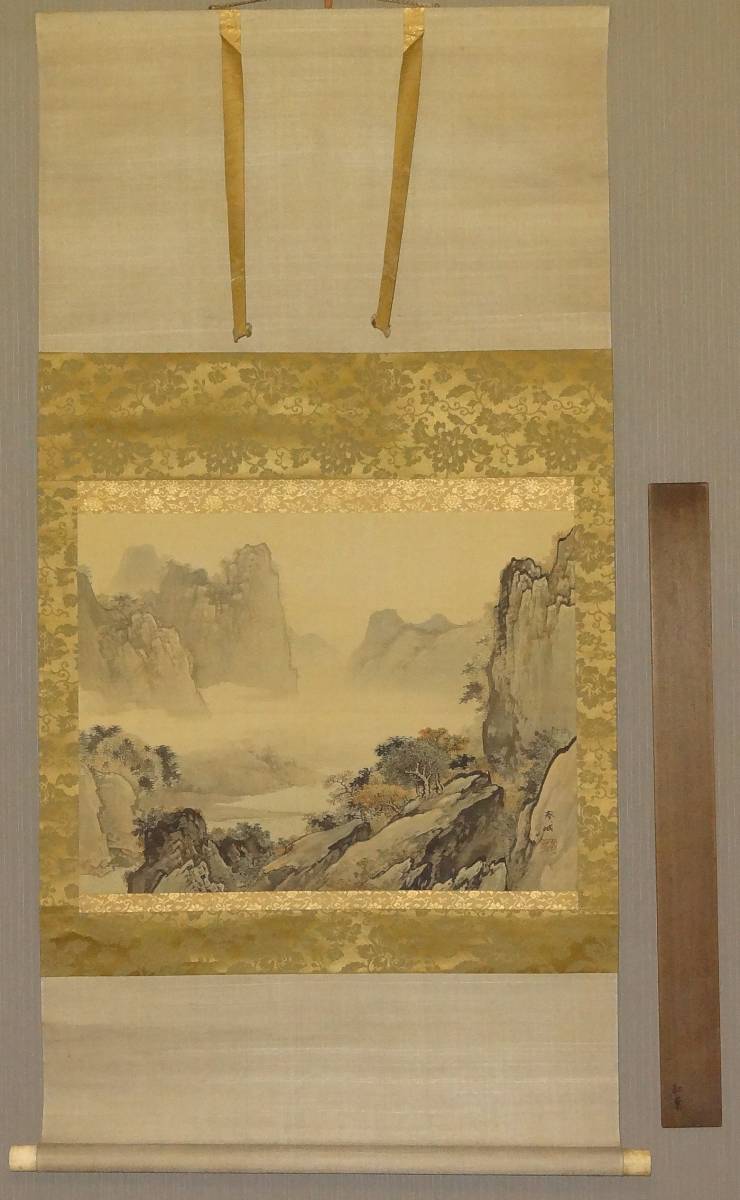 大人気，限定SALE 鑑定 岡山画家 信近 春城 筆 秋景山水図 横幅 掛軸 模写(山水、風月)｜売買されたオークション情報、yahooの商品情報をアーカイブ公開 - オークファン 山水、風月