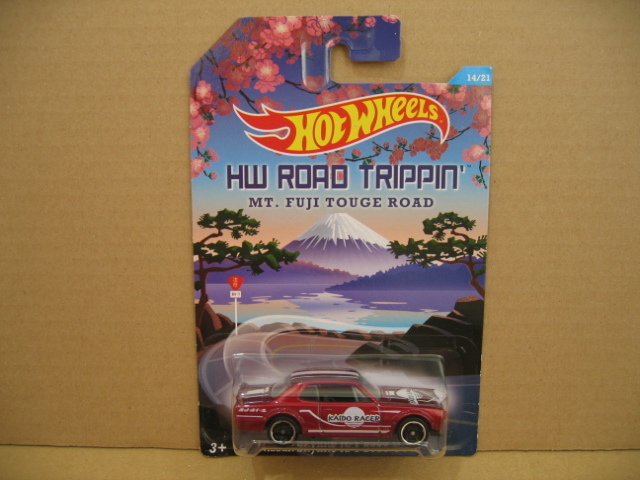 大得価，100%新品 HOTWHEELS ウォルマート限定 ROAD TRIPPIN' Nissan Skyline H/T 2000 GT-X 日産スカイライン ハコスカ(乗用車)｜売買されたオークション情報、yahooの商品情報をアーカイブ公開 - オークファン 乗用車