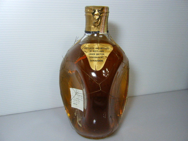希少 『ピンチ・ティンキャップ』 金網付き とても古い720ml