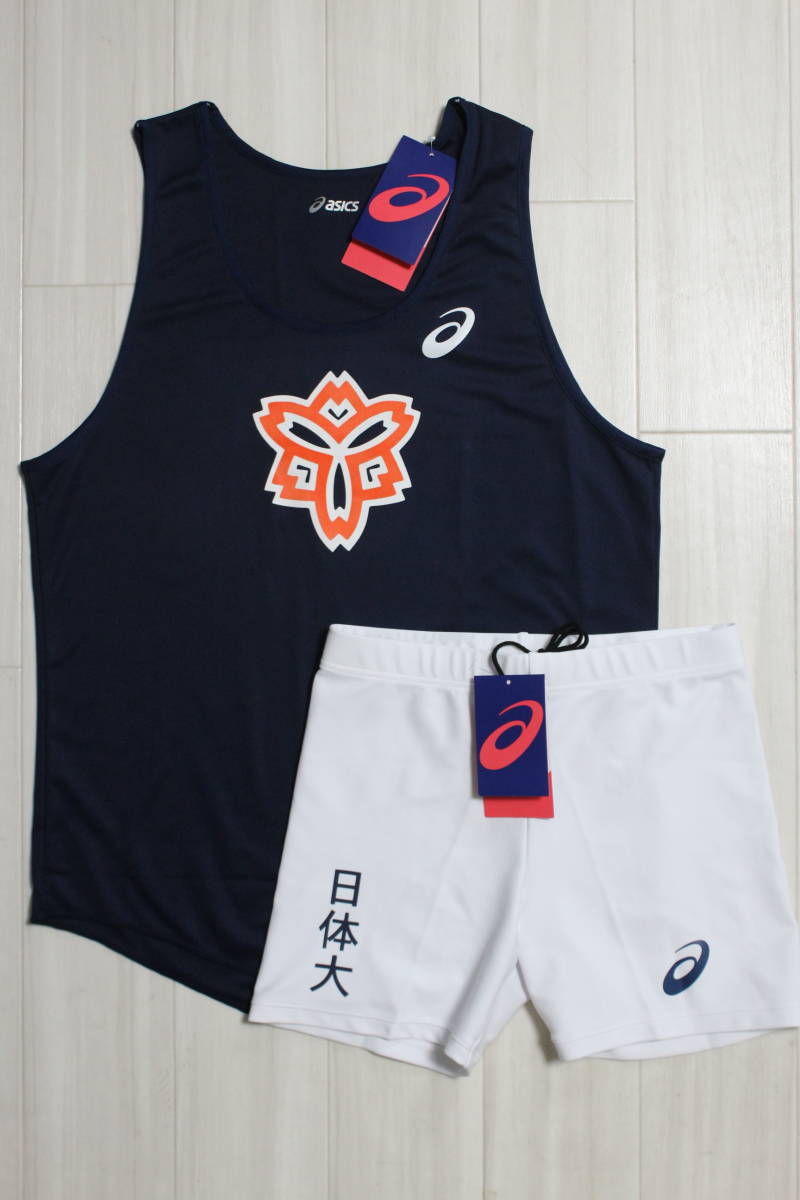 男子陸上 上下ユニフォーム - Yahoo!オークション 「早稲田大学 新品 