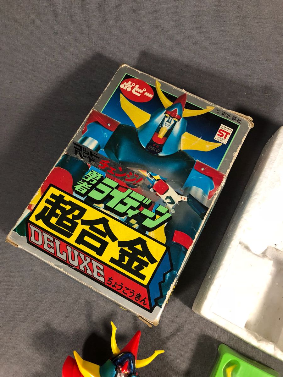 昭和レトロ 超合金 ライディーン ポピー 勇者 ライディーン 超合金  