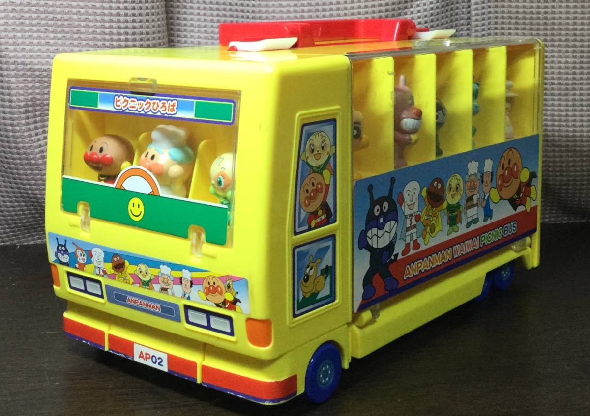 ピノチオ アンパンマンのよくばりビジーカー | BRITISHFIREWORKS.CO.UK