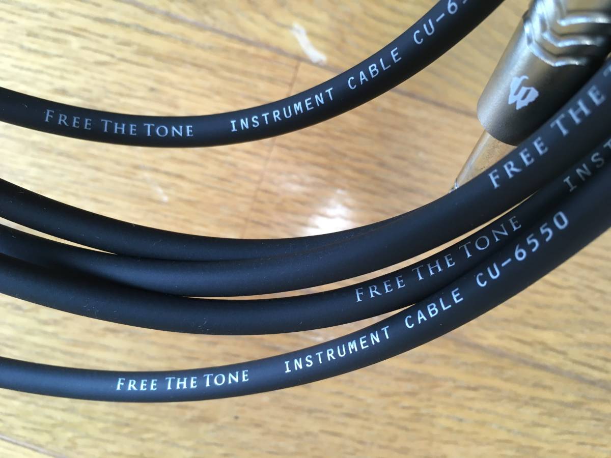 FREE THE TONE CU-6550 SL3m 2本セット Amazon | FREE THE TONE CU-6550STD